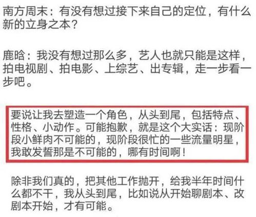 如何用精炼话语有效介绍副业，吸引更多关注？