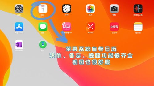 电玩城内开展哪种副业最赚钱？你知道吗？