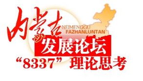 各城镇独具特色的副业有哪些？探寻地方经济多元发展之路
