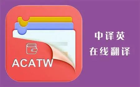 扫一扫轻松跟读学英语，课文学习也能如此简单高效？