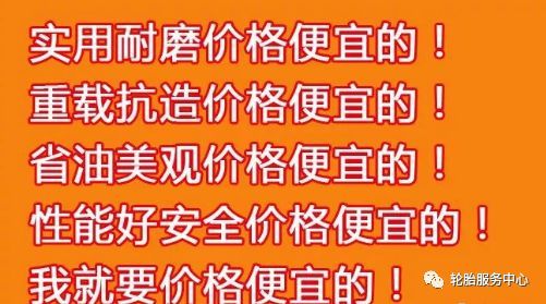 大厂与小厂，究竟谁能在赚钱速度上更胜一筹？
