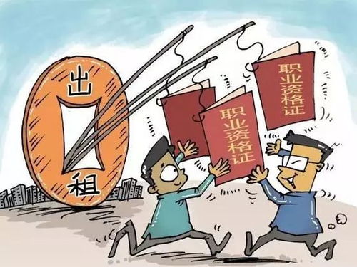 在家就能轻松赚钱，无需考证的靠谱方法有哪些？
