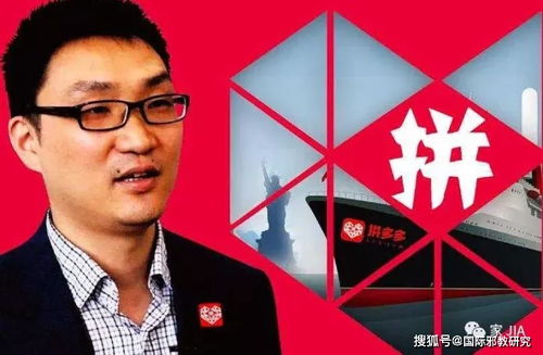 拼多多助力创业真的能带来实效吗？效果如何评判？