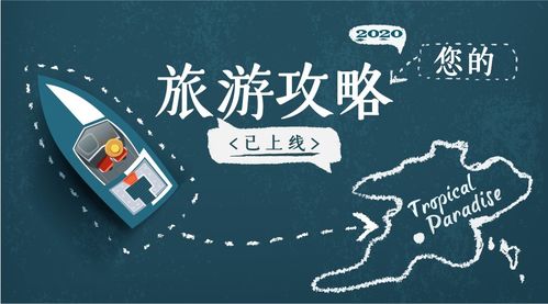青岛学而思暑期兼职机会来袭，你准备好了吗？