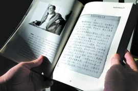 史铁生除了主业之外，难道还有一项隐藏的写作副业？