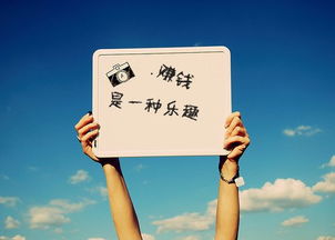 过年真的只是为了赚钱吗？我们是否忽略了节日的真正意义？