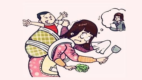 孩子妈妈如何找到适合自己的赚钱途径？