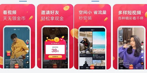 拼多多短视频能实现变现吗？如何通过发视频赚钱？