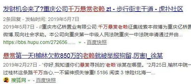 体育彩票副业究竟是什么？带你了解这个隐藏的赚钱途径