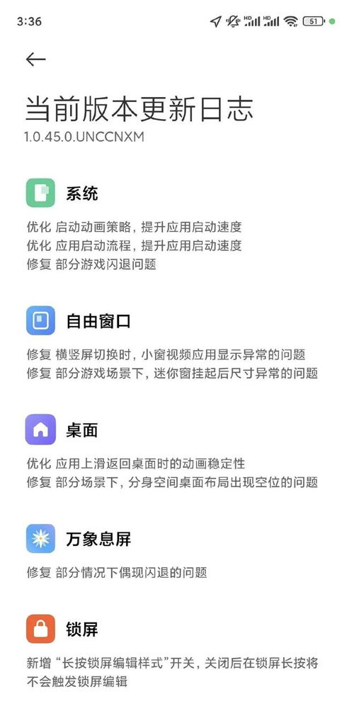 网上做代理真的能赚钱吗？可信度有多高？