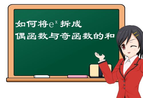 大学教师难道都只是兼职？教育本职何在？