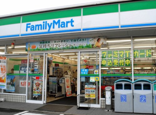 郑州全家便利店现招兼职司机，待遇如何你知道吗？