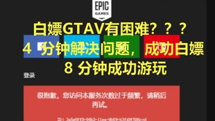 如何通过副业白嫖文案实现简短励志的成功？