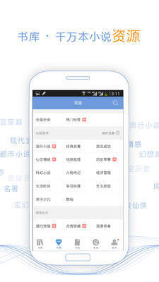有哪些热门小说创作软件能帮你轻松赚钱？