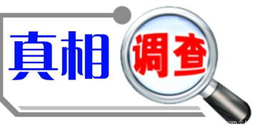 网上在家兼职靠谱吗？知乎网友的真实经历分享