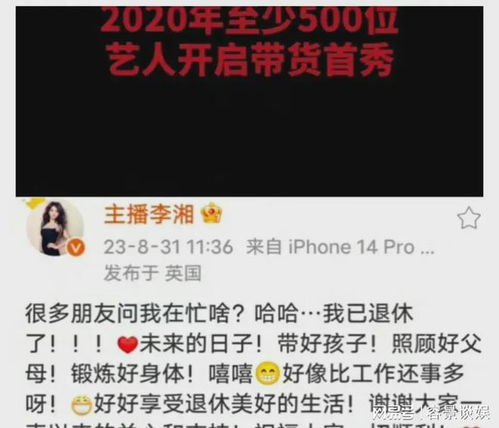 哪些类型的视频带货最能快速盈利？