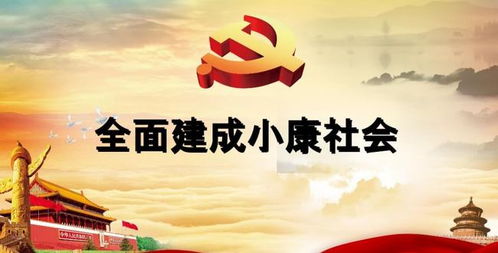 我们该如何全面而准确地理解副业的价值与意义？
