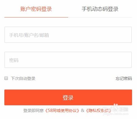 资格证兼职平台真的靠谱吗？如何辨别真假兼职信息？