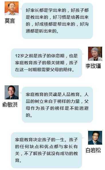 妻子在知乎写小说做副业，她如何做到兼顾家庭与创作？