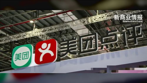 如何在澳门通过点外卖实现盈利？