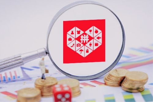 兄弟拼多多助力真的有用吗？互助技巧大公开！