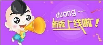 网上快彩赚钱可信吗？真实体验分享！