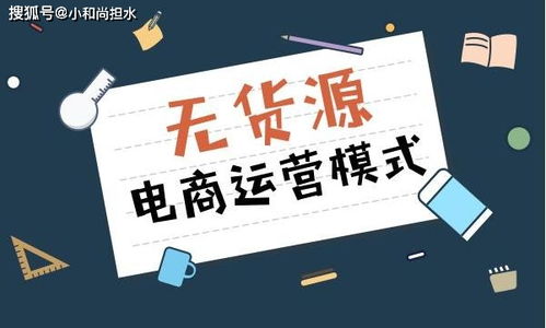 抑菌凝胶微商真的那么赚钱吗？他们的营销模式靠谱吗？