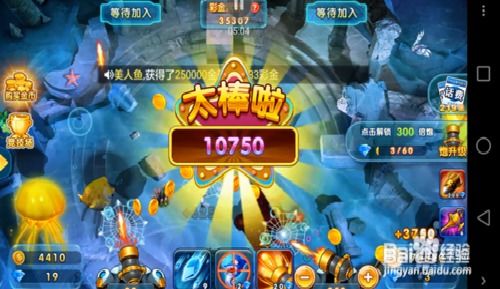 现在哪些网络游戏既能娱乐又能轻松赚钱？