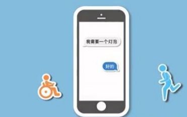 如何利用手机在网络上实现赚钱之道？
