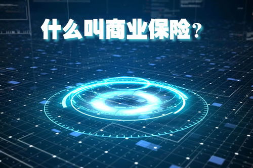 众筹公司盈利模式有哪些？它们靠什么实现持续收益？