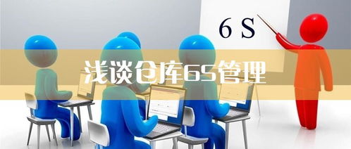员额管理究竟指的是什么？其内涵和作用如何理解？