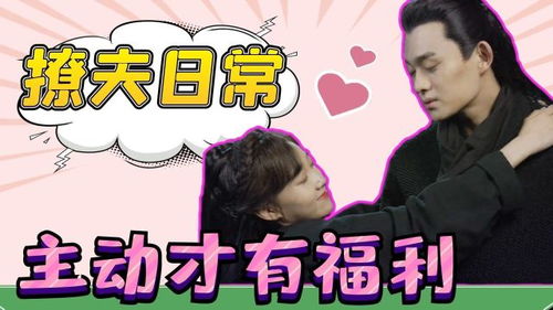主播如何通过讲故事实现盈利？