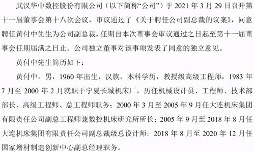 如何找到过去既能赚钱又不花钱的优质项目？