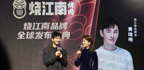 明星为何纷纷涉足副业开店？背后动机是什么？