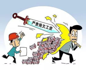 兼职工作能否确保准时发放工资？