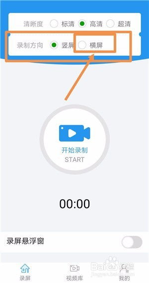 如何一边录制视频一边实现盈利？边拍边赚的秘诀是什么？