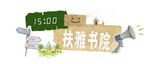 如何在朝九晚五之余成功开启副业之路？