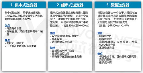 河北快3平台六机灵系统与七机灵计划，哪个更胜一筹？