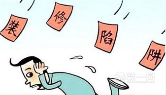 如何识别和防范副业中的诈骗陷阱？真实案例解析