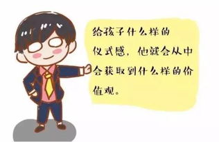 他为何日日奔波在外，家门却难入一步？