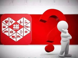 销售员如何利用拼多多助力提升业绩？助力技巧大公开！