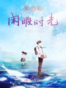 如何在夜晚闲暇时光实现额外收入？