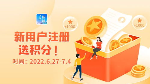 明天上海有哪些兼职机会等你来发现？