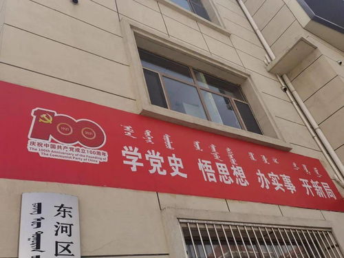 你知道雕刻领域的热门副业究竟叫什么吗？