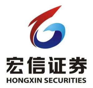 宏信证券信誉如何？其可靠性值得信赖吗？