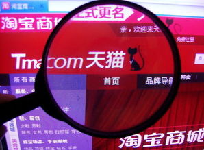 武汉兼职店铺转让信息可靠吗？如何找到优质店铺？