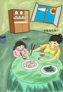 单亲妈妈如何兼顾赚钱与育儿？她的忙碌生活背后有何故事？