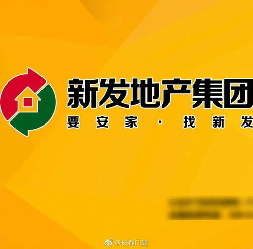 长春活力会正在招兼职？你想要的兼职机会来了！