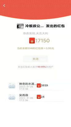 你是否知道如何通过‘消赚钱版’实现高效收益？