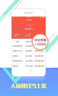 卖鱼真的能赚钱吗？新手入行必看的盈利分析